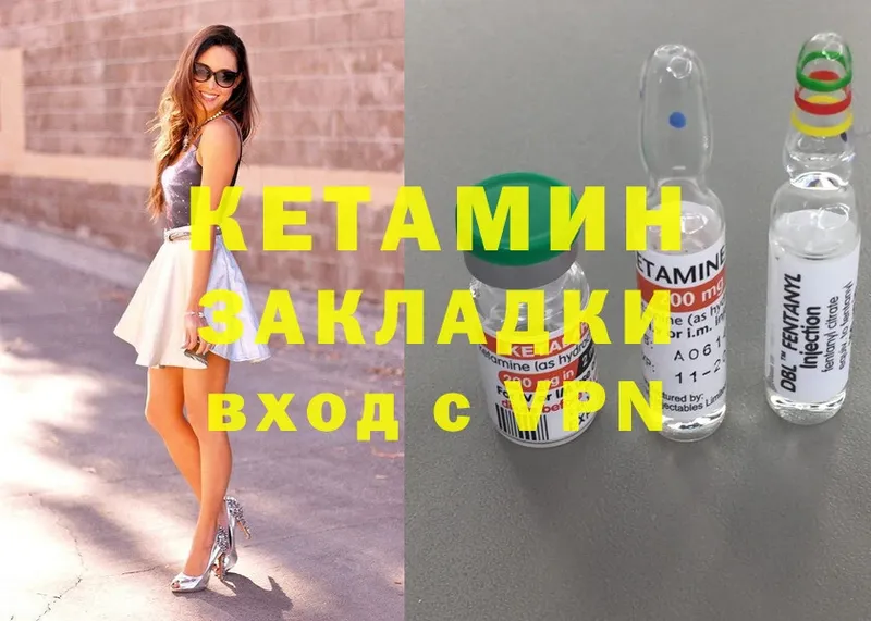 Наркошоп Абаза COCAIN 