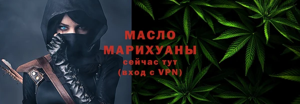 меф VHQ Горняк