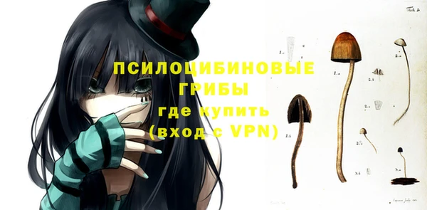 меф VHQ Горняк